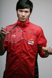 Bao Chunlai poses for a magazine.