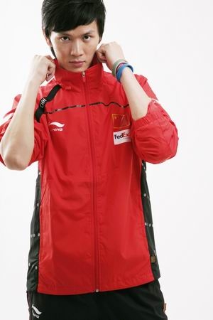 Bao Chunlai poses for a magazine.