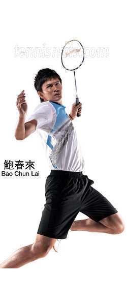 Bao Chunlai poster smash.