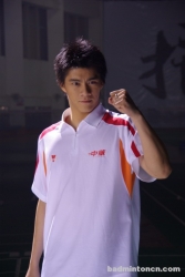 Fu Haifeng poses for a magazine