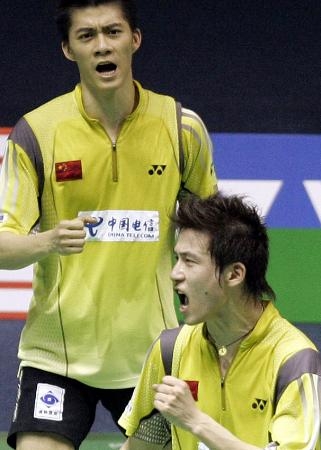 Fu Haifeng and Cai Yun 