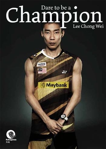 Dare to be a champion.