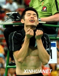 Lin Dan shirtless!
