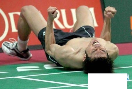 Lin Dan shirtless celebration!