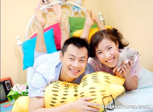 Pan Pan and her boyfriend