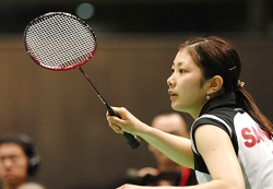 Reiko Shiota close up shot.