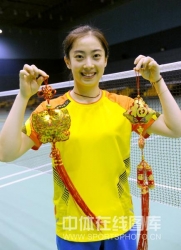 wang shixian cute ^_^