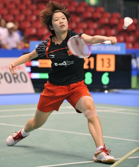 wang xin pic from harry