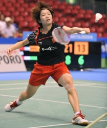 wang xin pic from harry