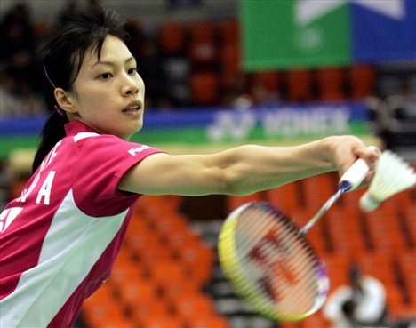 Xie Xingfang picture.