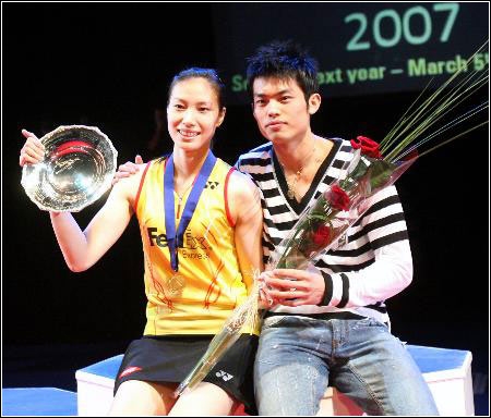 Xie Xingfang and Lin Dan