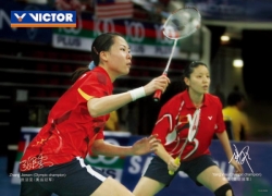 Photo of Zhang Jiewen and partner Yang Wei.